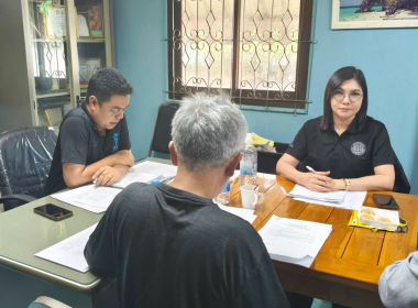 ประชุมคณะกรรมการดำเนินการสหกรณ์กองทุนสวนยางวังคีรี จำกัด พารามิเตอร์รูปภาพ 4