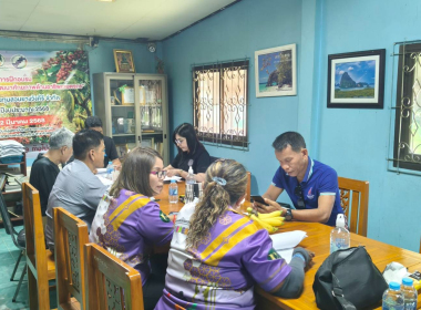 ประชุมคณะกรรมการดำเนินการสหกรณ์กองทุนสวนยางวังคีรี จำกัด พารามิเตอร์รูปภาพ 7