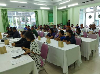 เวทีรับฟังความคิดเห็น ปัญหา ... พารามิเตอร์รูปภาพ 4