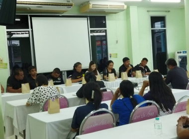 เวทีรับฟังความคิดเห็น ปัญหา ... พารามิเตอร์รูปภาพ 5