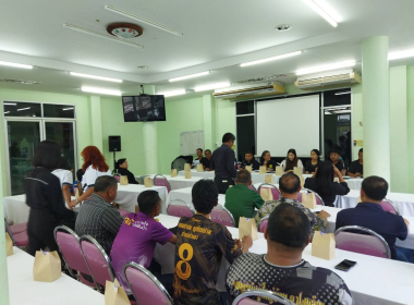 เวทีรับฟังความคิดเห็น ปัญหา ... พารามิเตอร์รูปภาพ 7