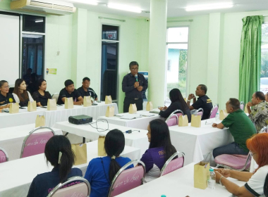 เวทีรับฟังความคิดเห็น ปัญหา ... พารามิเตอร์รูปภาพ 8