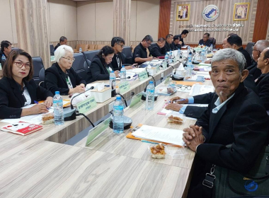 ประชุมคณะกรรมการดำเนินการสหกรณ์การเกษตร ย่านตาขาว จำกัด พารามิเตอร์รูปภาพ 8