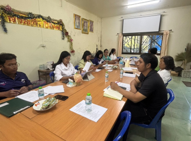 ประชุมคณะกรรมการดำเนินการ สหกรณ์กองทุนสวนยางบ้านในเขา จำกัด พารามิเตอร์รูปภาพ 1