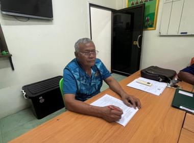 ประชุมคณะกรรมการดำเนินการ สหกรณ์กองทุนสวนยางบ้านในเขา จำกัด พารามิเตอร์รูปภาพ 2