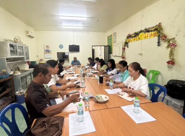 ประชุมคณะกรรมการดำเนินการ สหกรณ์กองทุนสวนยางบ้านในเขา จำกัด พารามิเตอร์รูปภาพ 6