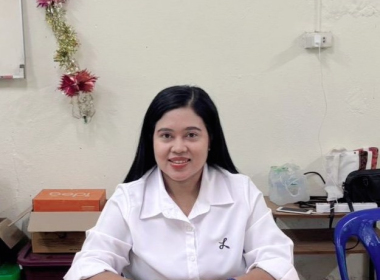 ประชุมคณะกรรมการดำเนินการ สหกรณ์กองทุนสวนยางบ้านในเขา จำกัด พารามิเตอร์รูปภาพ 7