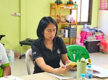 ประชุมคณะกรรมการดำเนินการ สหกรณ์กองทุนสวนยางบ้านทุ่งต่อ ... พารามิเตอร์รูปภาพ 1