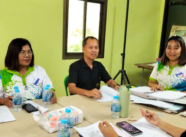 ประชุมคณะกรรมการดำเนินการ สหกรณ์กองทุนสวนยางบ้านทุ่งต่อ ... พารามิเตอร์รูปภาพ 4