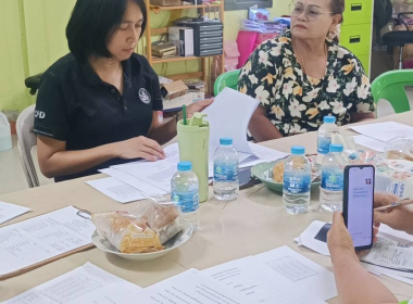 ประชุมคณะกรรมการดำเนินการ สหกรณ์กองทุนสวนยางบ้านทุ่งต่อ ... พารามิเตอร์รูปภาพ 6