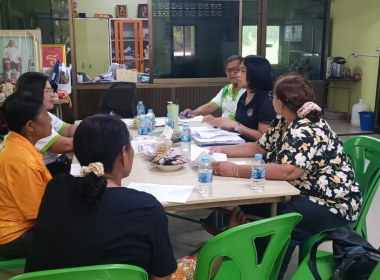 ประชุมคณะกรรมการดำเนินการ สหกรณ์กองทุนสวนยางบ้านทุ่งต่อ ... พารามิเตอร์รูปภาพ 7