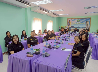 การป้องกันผลประโยชน์ทับซ้อน"ผ่านระบบออนไลน์ Zoom Meeting พารามิเตอร์รูปภาพ 2