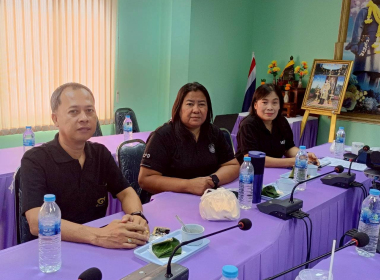 การป้องกันผลประโยชน์ทับซ้อน"ผ่านระบบออนไลน์ Zoom Meeting พารามิเตอร์รูปภาพ 3