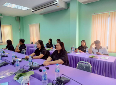 การป้องกันผลประโยชน์ทับซ้อน"ผ่านระบบออนไลน์ Zoom Meeting พารามิเตอร์รูปภาพ 4