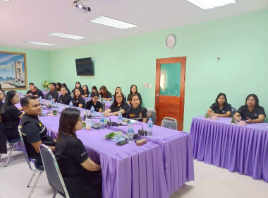 การป้องกันผลประโยชน์ทับซ้อน"ผ่านระบบออนไลน์ Zoom Meeting พารามิเตอร์รูปภาพ 6