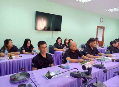 การป้องกันผลประโยชน์ทับซ้อน"ผ่านระบบออนไลน์ Zoom Meeting พารามิเตอร์รูปภาพ 7