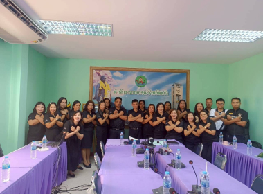 การป้องกันผลประโยชน์ทับซ้อน"ผ่านระบบออนไลน์ Zoom Meeting พารามิเตอร์รูปภาพ 8