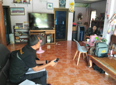 แนะนำ ส่งเสริม สหกรณ์กองทุนสวนยางไทรบ่วง จำกัด พารามิเตอร์รูปภาพ 1