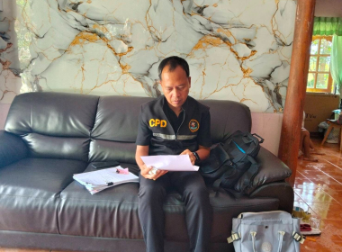 แนะนำ ส่งเสริม สหกรณ์กองทุนสวนยางไทรบ่วง จำกัด พารามิเตอร์รูปภาพ 2