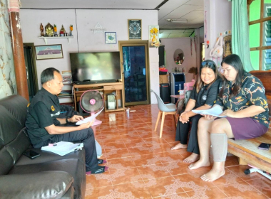 แนะนำ ส่งเสริม สหกรณ์กองทุนสวนยางไทรบ่วง จำกัด พารามิเตอร์รูปภาพ 4