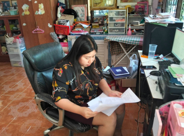 แนะนำ ส่งเสริม สหกรณ์กองทุนสวนยางไทรบ่วง จำกัด พารามิเตอร์รูปภาพ 5