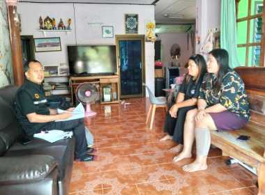 แนะนำ ส่งเสริม สหกรณ์กองทุนสวนยางไทรบ่วง จำกัด พารามิเตอร์รูปภาพ 6