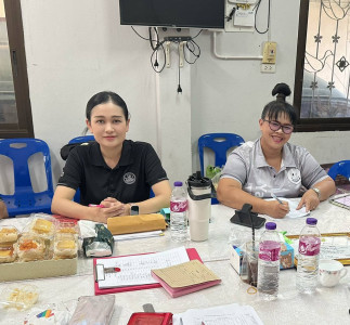 ประชุมคณะกรรมการดำเนินการสหกรณ์บริการครูอำเภอย่านตาขาว จำกัด พารามิเตอร์รูปภาพ 1