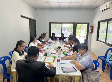 ประชุมคณะกรรมการดำเนินการสหกรณ์บริการครูอำเภอย่านตาขาว จำกัด พารามิเตอร์รูปภาพ 5