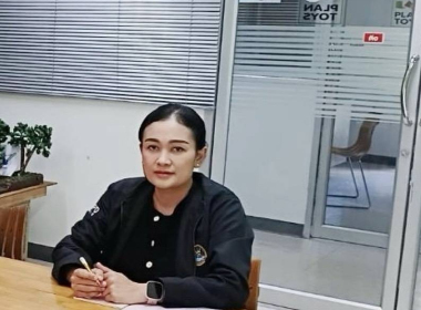 ประชุมคณะกรรมการดำเนินการสหกรณ์กองทุนสวนยางบ้านยวนโปะ จำกัด พารามิเตอร์รูปภาพ 1