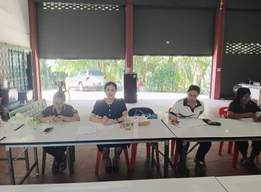 ประชุมคณะกรรมการดำเนินการสหกรณ์กองทุนสวนยางบ้านยวนโปะ จำกัด พารามิเตอร์รูปภาพ 4