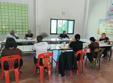 ประชุมคณะกรรมการดำเนินการสหกรณ์กองทุนสวนยางบ้านยวนโปะ จำกัด พารามิเตอร์รูปภาพ 6