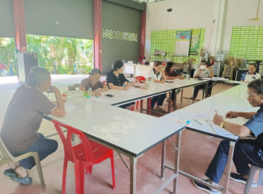 ประชุมคณะกรรมการดำเนินการสหกรณ์กองทุนสวนยางบ้านยวนโปะ จำกัด พารามิเตอร์รูปภาพ 8