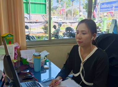 การบรรยายโครงการอบรม หลักสูตร "การสื่อสาร และสร้างความรู้ ... พารามิเตอร์รูปภาพ 3