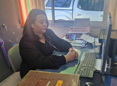 การบรรยายโครงการอบรม หลักสูตร "การสื่อสาร และสร้างความรู้ ... พารามิเตอร์รูปภาพ 4