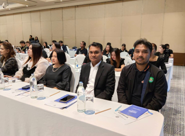 โครงการขับเคลื่อนค่าคะแนนดัชนีการรับรู้การทุจริต ... พารามิเตอร์รูปภาพ 2