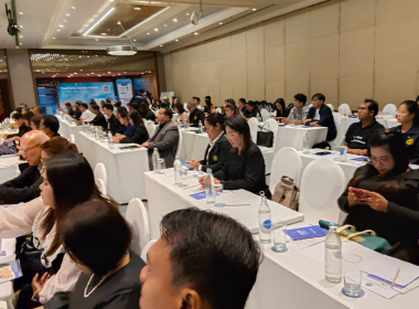 โครงการขับเคลื่อนค่าคะแนนดัชนีการรับรู้การทุจริต ... พารามิเตอร์รูปภาพ 5