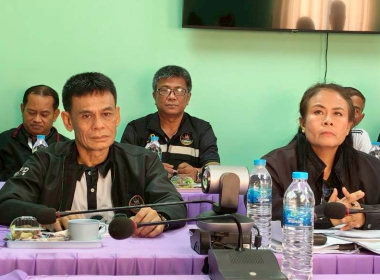 เปิดการประชุมโครงการประชุมเชิงปฏิบัติการ ... พารามิเตอร์รูปภาพ 6