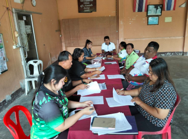 ประชุมคณะกรรมการ ดำเนินการ สหกรณ์กองทุนสวนยางไทรบ่วง จำกัด พารามิเตอร์รูปภาพ 2