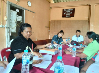 ประชุมคณะกรรมการ ดำเนินการ สหกรณ์กองทุนสวนยางไทรบ่วง จำกัด พารามิเตอร์รูปภาพ 3