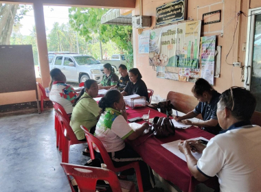 ประชุมคณะกรรมการ ดำเนินการ สหกรณ์กองทุนสวนยางไทรบ่วง จำกัด พารามิเตอร์รูปภาพ 4