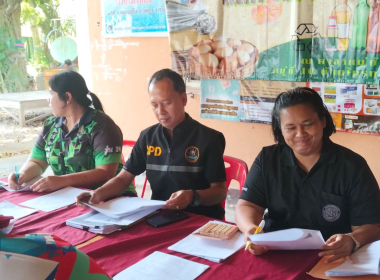 ประชุมคณะกรรมการ ดำเนินการ สหกรณ์กองทุนสวนยางไทรบ่วง จำกัด พารามิเตอร์รูปภาพ 6