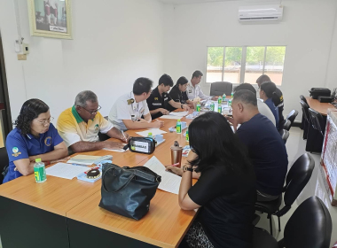 ระชุมกิจกรรมส่งเสริมพัฒนายกระดับชั้นความเข้มแข็ง ... พารามิเตอร์รูปภาพ 2