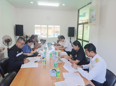 ระชุมกิจกรรมส่งเสริมพัฒนายกระดับชั้นความเข้มแข็ง ... พารามิเตอร์รูปภาพ 3