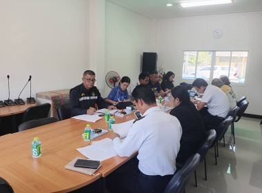 ระชุมกิจกรรมส่งเสริมพัฒนายกระดับชั้นความเข้มแข็ง ... พารามิเตอร์รูปภาพ 4