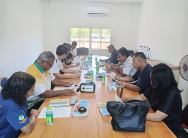 ระชุมกิจกรรมส่งเสริมพัฒนายกระดับชั้นความเข้มแข็ง ... พารามิเตอร์รูปภาพ 5