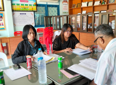 ประชุมคณะกรรมการดำเนินการกลุ่มเกษตรกรทำสวนนาวง ... พารามิเตอร์รูปภาพ 1