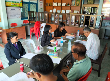 ประชุมคณะกรรมการดำเนินการกลุ่มเกษตรกรทำสวนนาวง ... พารามิเตอร์รูปภาพ 2