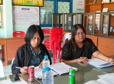 ประชุมคณะกรรมการดำเนินการกลุ่มเกษตรกรทำสวนนาวง ... พารามิเตอร์รูปภาพ 4