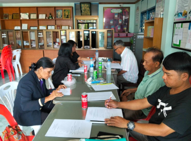 ประชุมคณะกรรมการดำเนินการกลุ่มเกษตรกรทำสวนนาวง ... พารามิเตอร์รูปภาพ 6