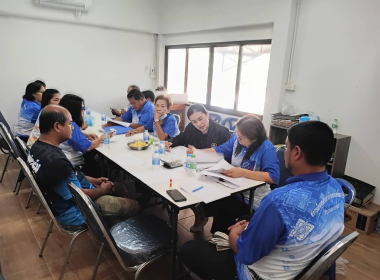 ประชุมคณะกรรมการดำเนินการสหกรณ์การเกษตรสุโสะ จำกัด พารามิเตอร์รูปภาพ 1
